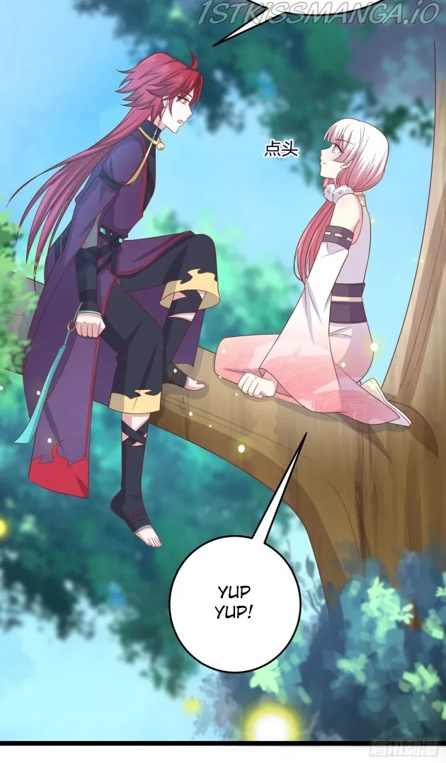 Read Pupillary Master chapter 260.5 image 1 on Lezhin