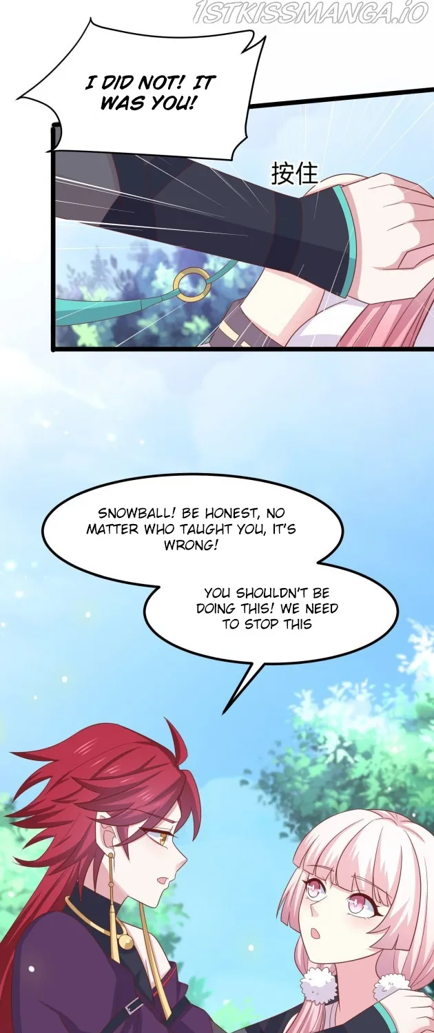 Read Pupillary Master chapter 260.5 image 5 on Lezhin
