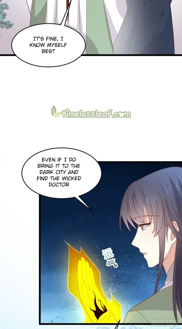Read Pupillary Master chapter 260 image 1 on Lezhin