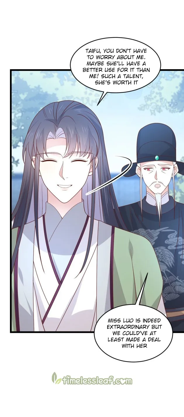 Read Pupillary Master chapter 260 image 10 on Lezhin