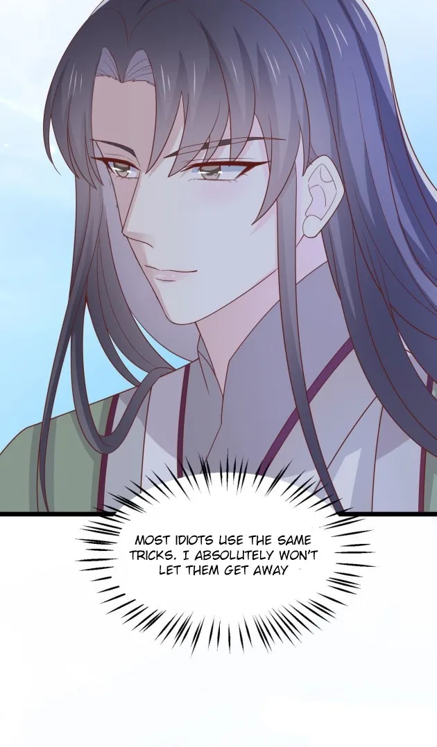 Read Pupillary Master chapter 260 image 14 on Lezhin