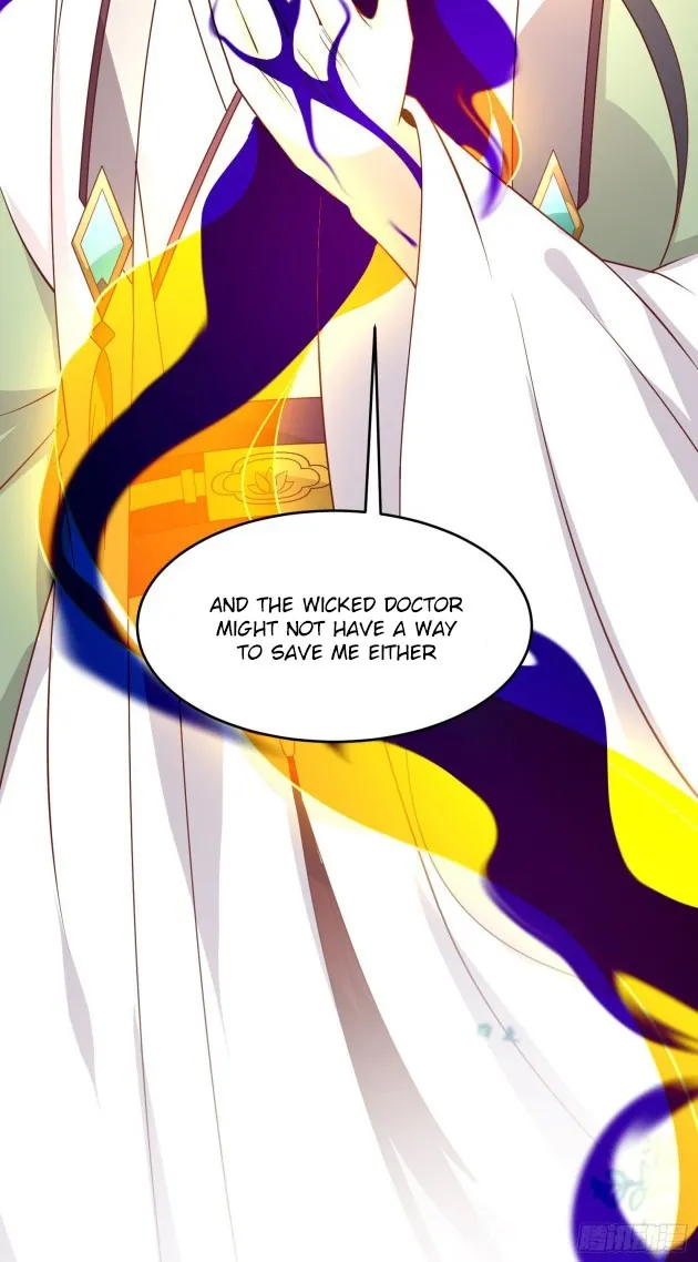 Read Pupillary Master chapter 260 image 3 on Lezhin