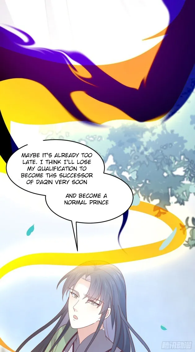 Read Pupillary Master chapter 260 image 4 on Lezhin