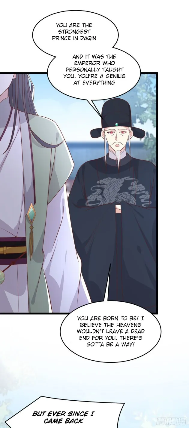 Read Pupillary Master chapter 260 image 6 on Lezhin