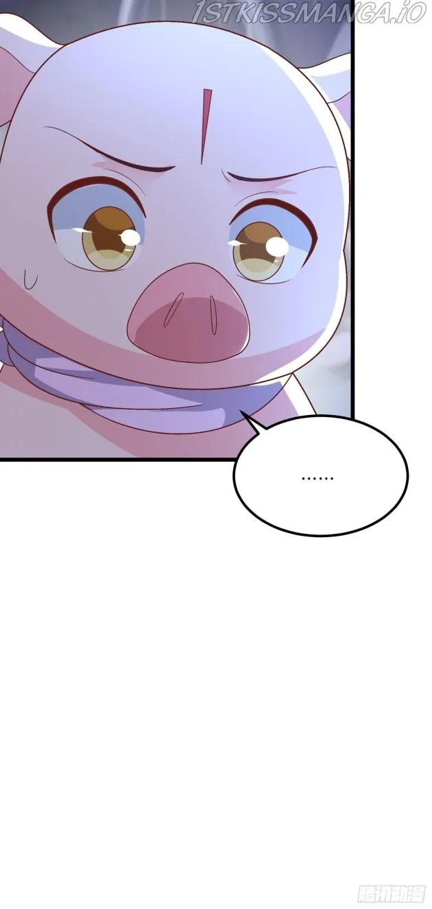 Read Pupillary Master chapter 261.5 image 12 on Lezhin