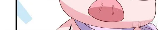 Read Pupillary Master chapter 261 image 13 on Lezhin