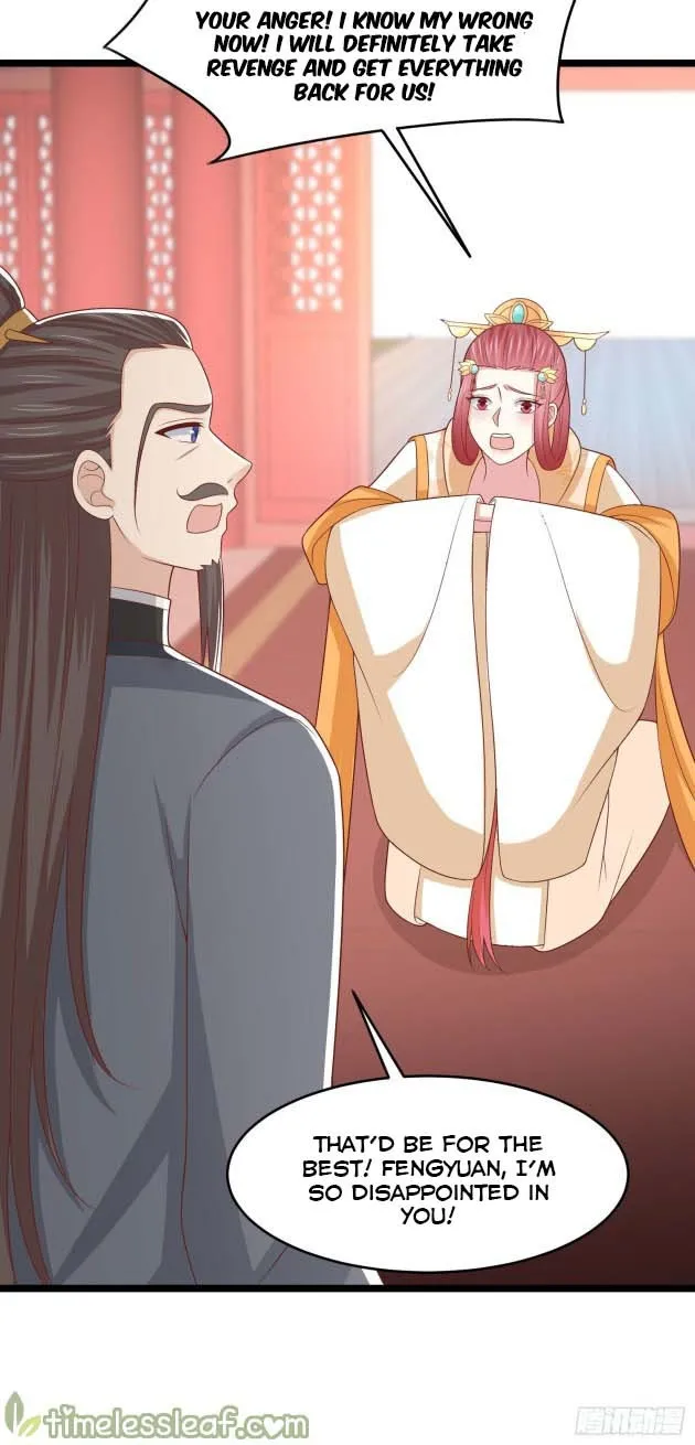 Read Pupillary Master chapter 261 image 2 on Lezhin