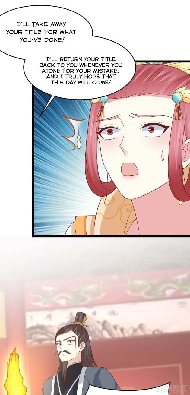 Read Pupillary Master chapter 261 image 3 on Lezhin