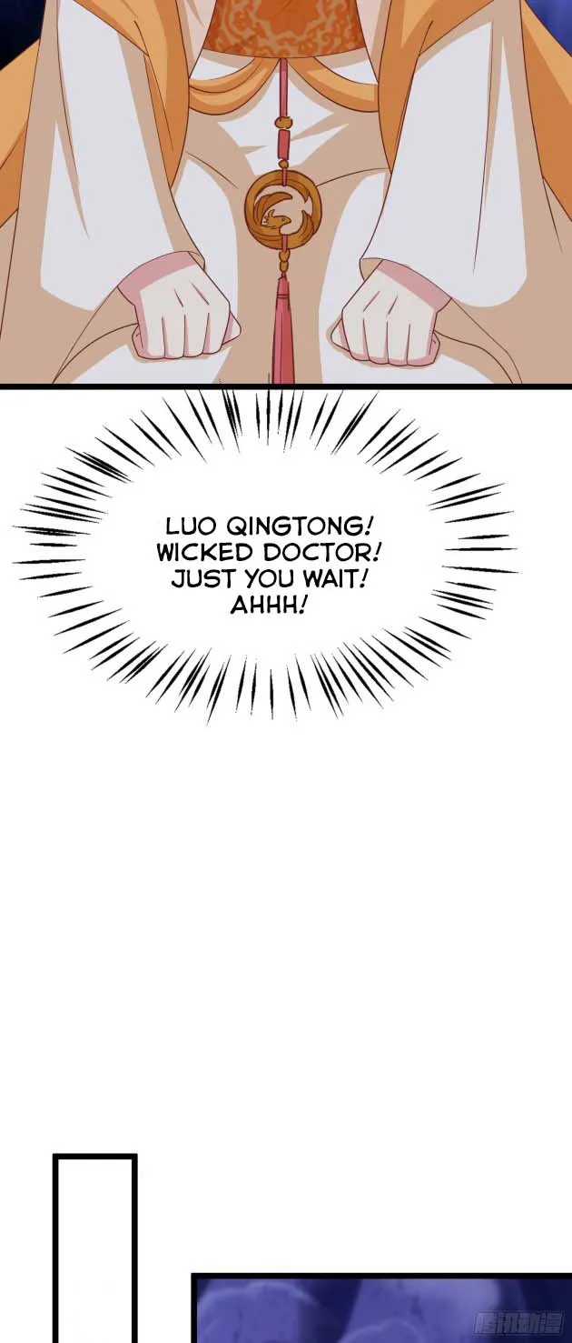 Read Pupillary Master chapter 261 image 8 on Lezhin