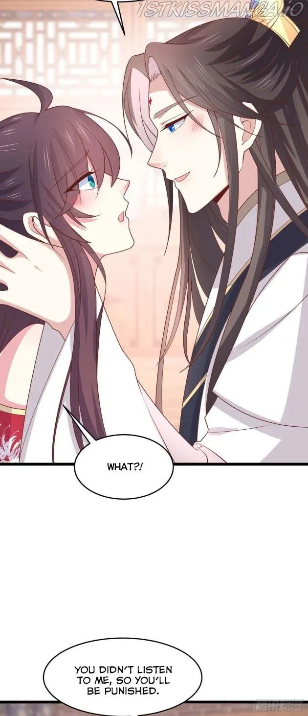 Read Pupillary Master chapter 262.5 image 2 on Lezhin