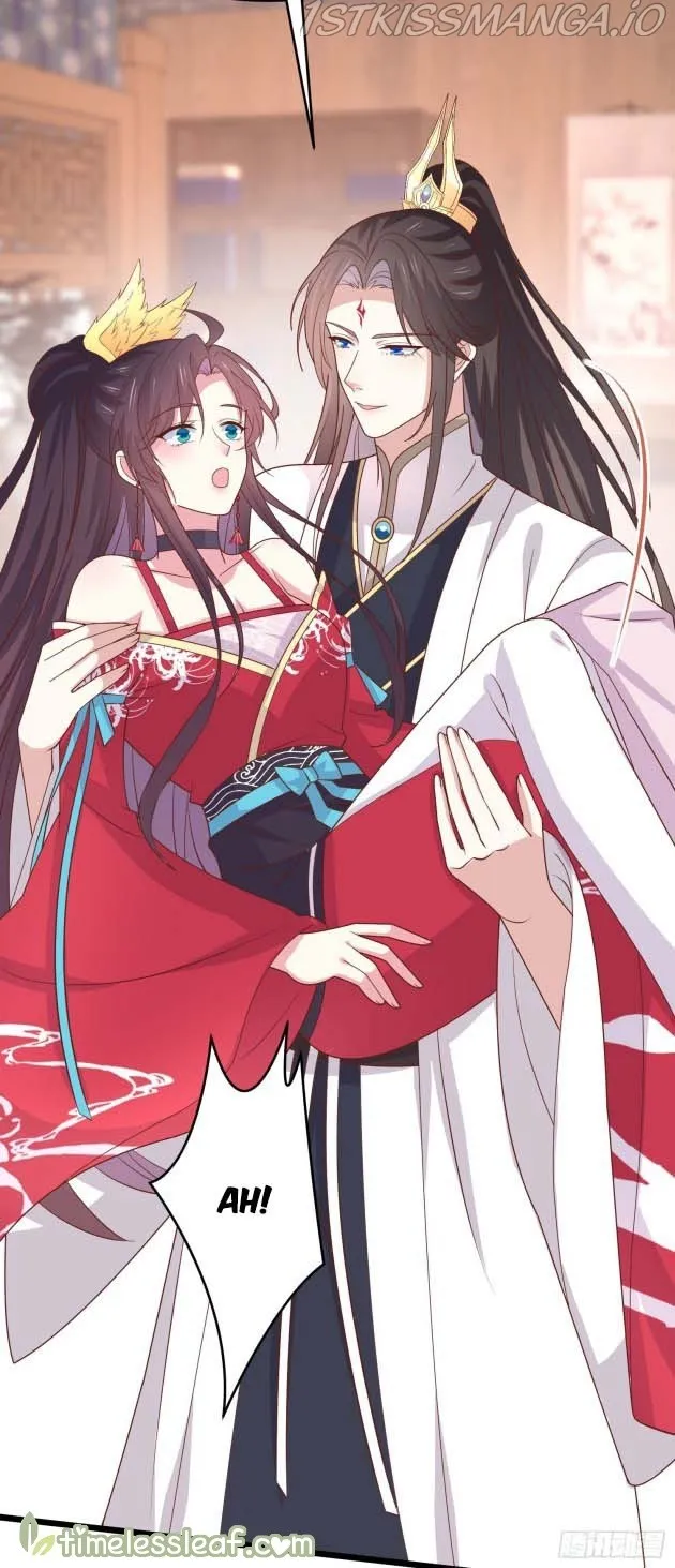 Read Pupillary Master chapter 262.5 image 3 on Lezhin