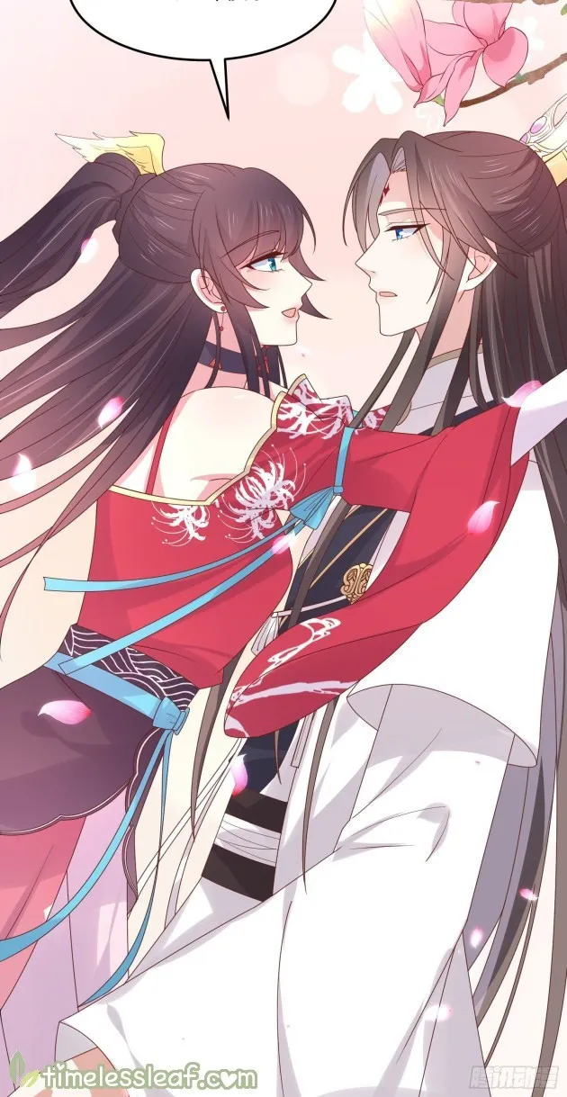 Read Pupillary Master chapter 262 image 12 on Lezhin