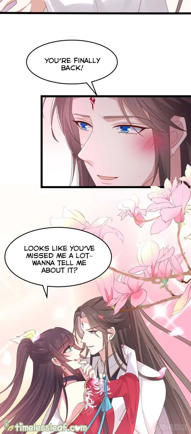 Read Pupillary Master chapter 262 image 13 on Lezhin