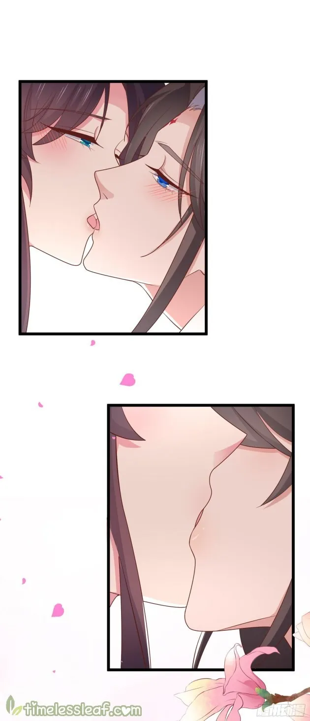 Read Pupillary Master chapter 262 image 15 on Lezhin