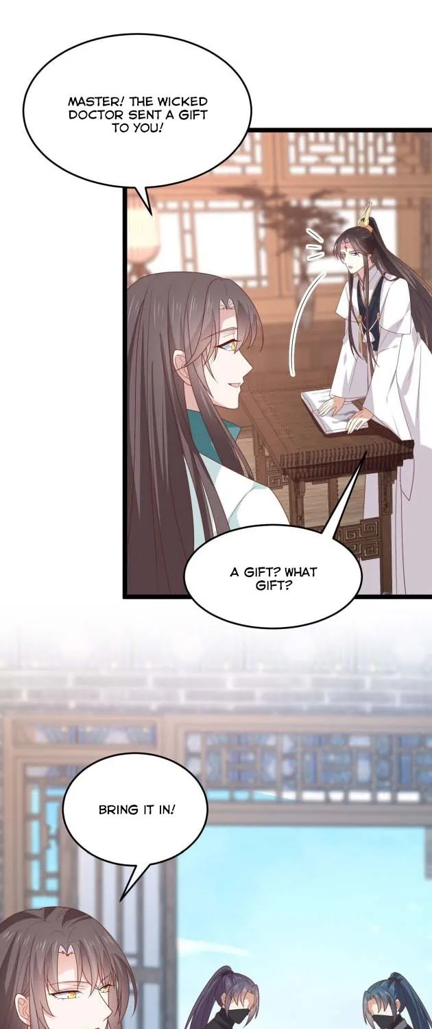 Read Pupillary Master chapter 262 image 2 on Lezhin