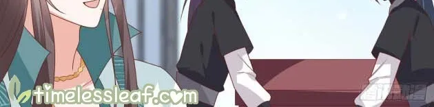 Read Pupillary Master chapter 262 image 3 on Lezhin