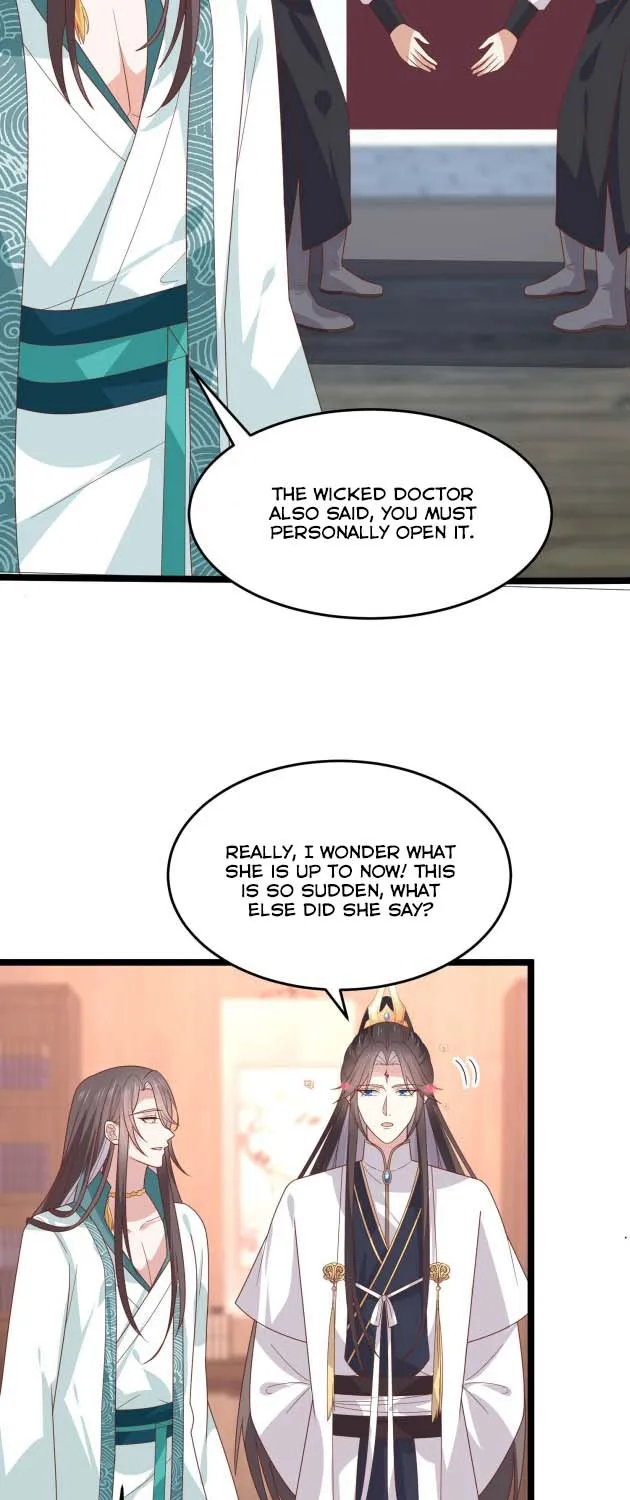 Read Pupillary Master chapter 262 image 4 on Lezhin