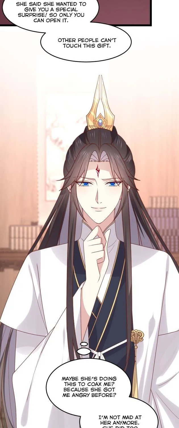 Read Pupillary Master chapter 262 image 6 on Lezhin