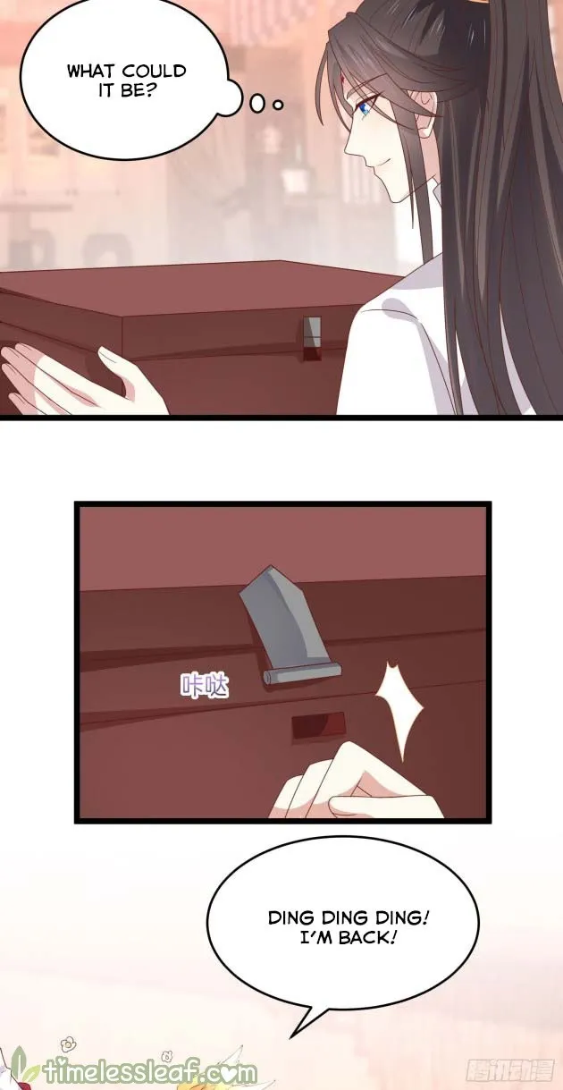 Read Pupillary Master chapter 262 image 9 on Lezhin