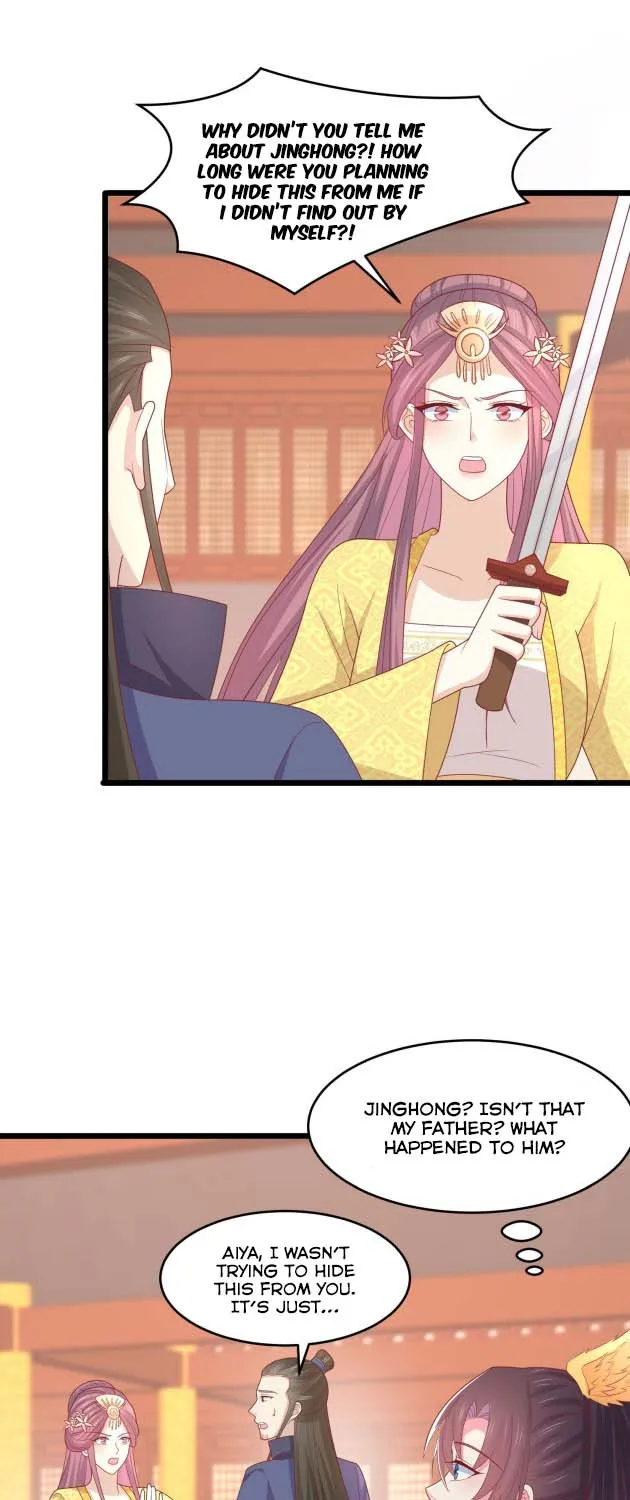 Read Pupillary Master chapter 263.5 image 2 on Lezhin