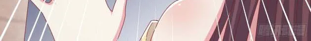 Read Pupillary Master chapter 263.5 image 7 on Lezhin