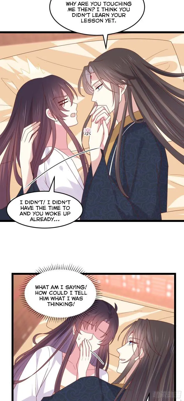 Read Pupillary Master chapter 263 image 1 on Lezhin
