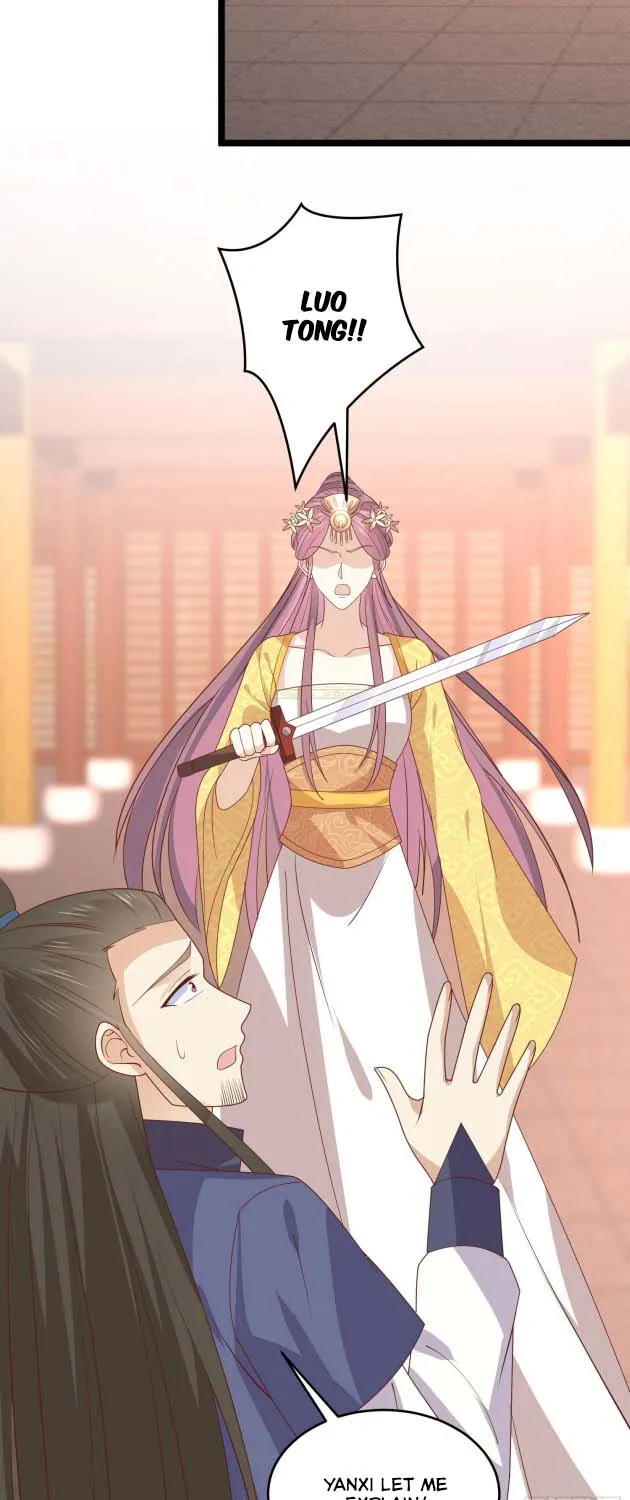 Read Pupillary Master chapter 263 image 15 on Lezhin