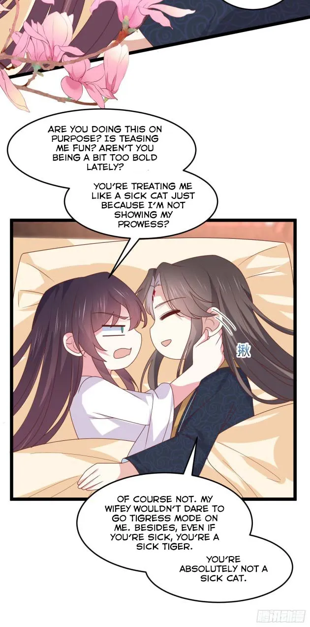 Read Pupillary Master chapter 263 image 3 on Lezhin