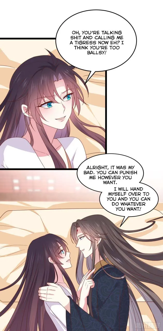 Read Pupillary Master chapter 263 image 4 on Lezhin