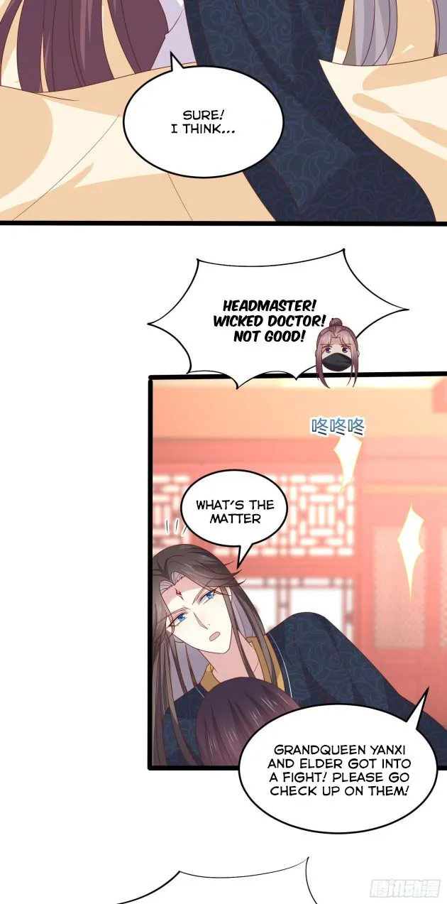 Read Pupillary Master chapter 263 image 5 on Lezhin
