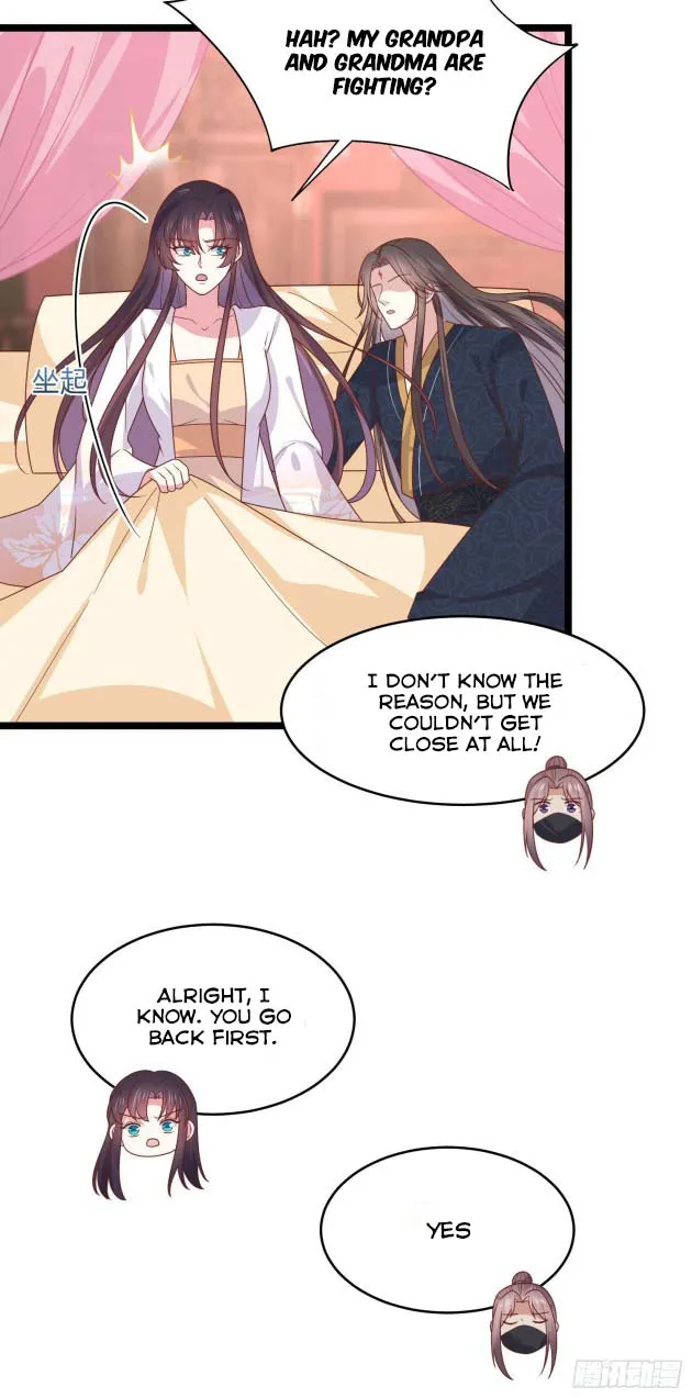 Read Pupillary Master chapter 263 image 6 on Lezhin