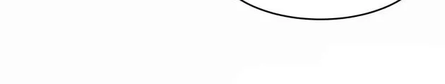 Read Pupillary Master chapter 264.5 image 18 on Lezhin