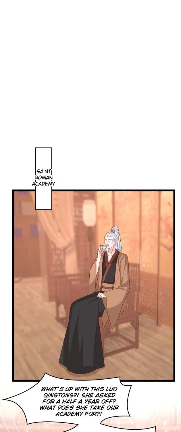 Read Pupillary Master chapter 264.5 image 7 on Lezhin