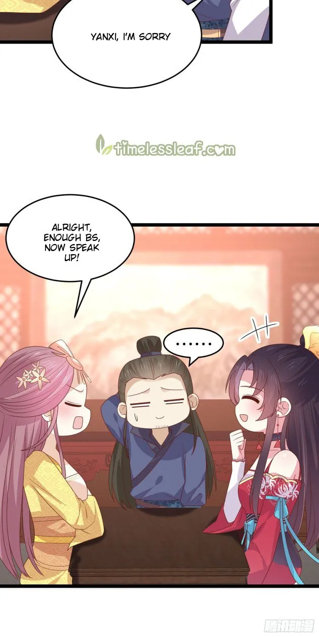 Read Pupillary Master chapter 264 image 2 on Lezhin