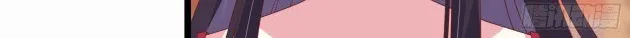 Read Pupillary Master chapter 264 image 8 on Lezhin