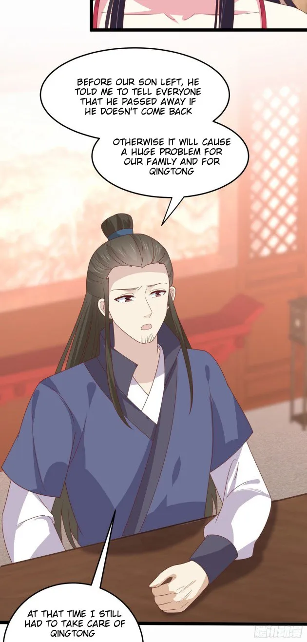 Read Pupillary Master chapter 264 image 9 on Lezhin
