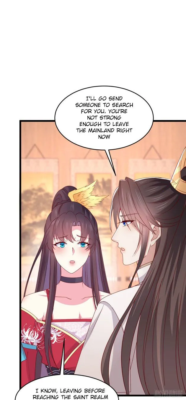 Read Pupillary Master chapter 265.5 image 12 on Lezhin