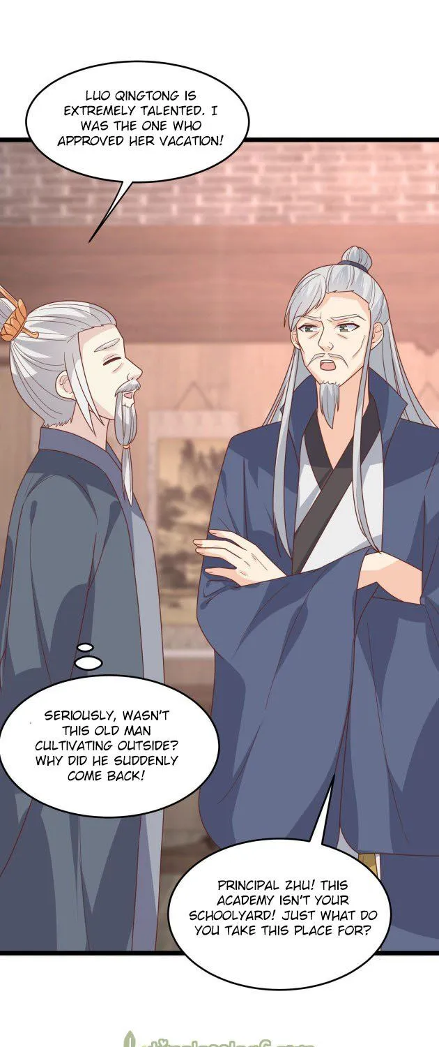 Read Pupillary Master chapter 265 image 4 on Lezhin