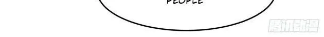 Read Pupillary Master chapter 265 image 7 on Lezhin