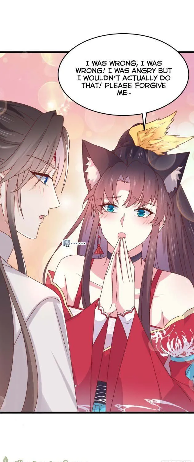 Read Pupillary Master chapter 266 image 14 on Lezhin