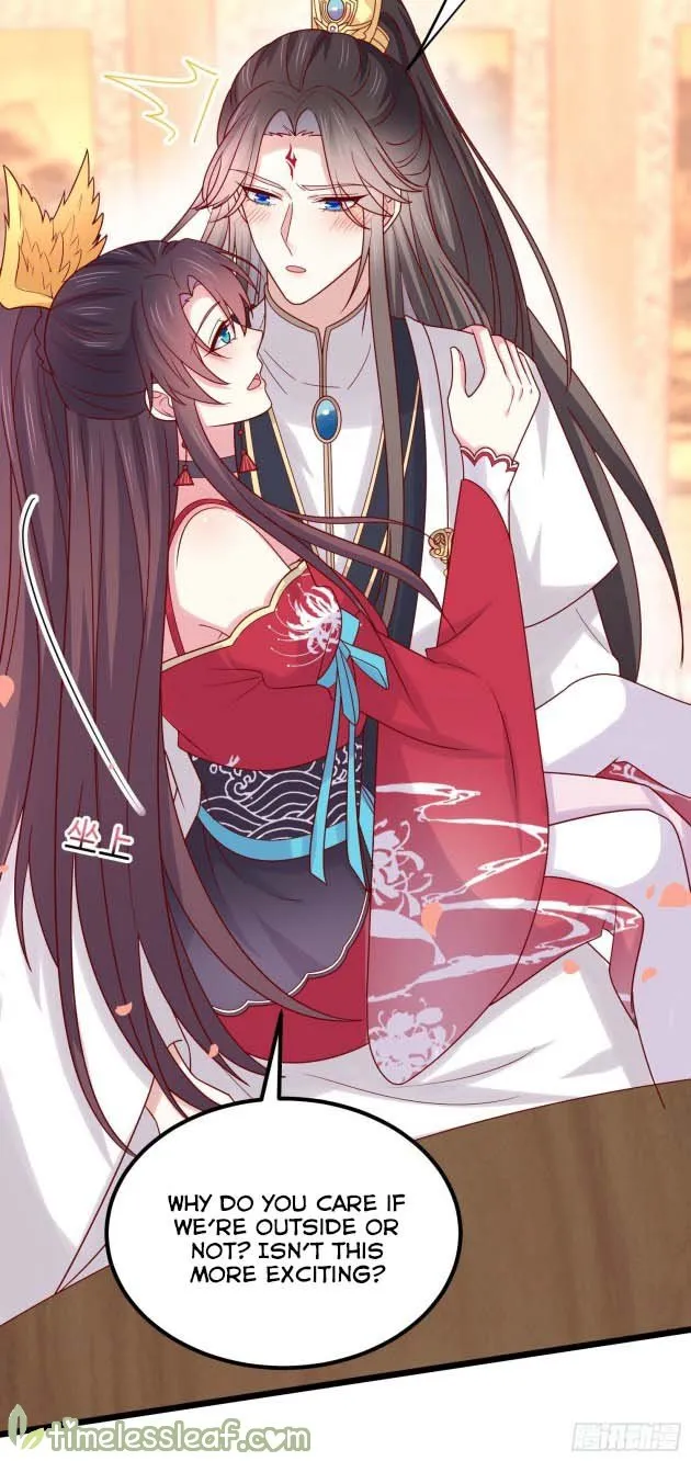 Read Pupillary Master chapter 266 image 4 on Lezhin