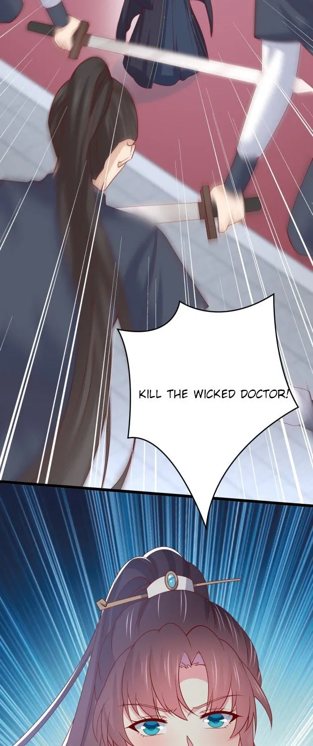 Read Pupillary Master chapter 267.5 image 17 on Lezhin