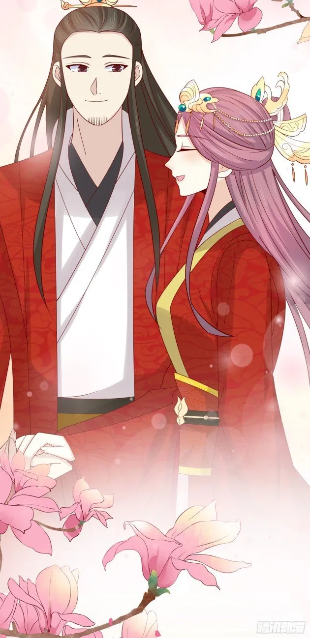 Read Pupillary Master chapter 267.5 image 7 on Lezhin