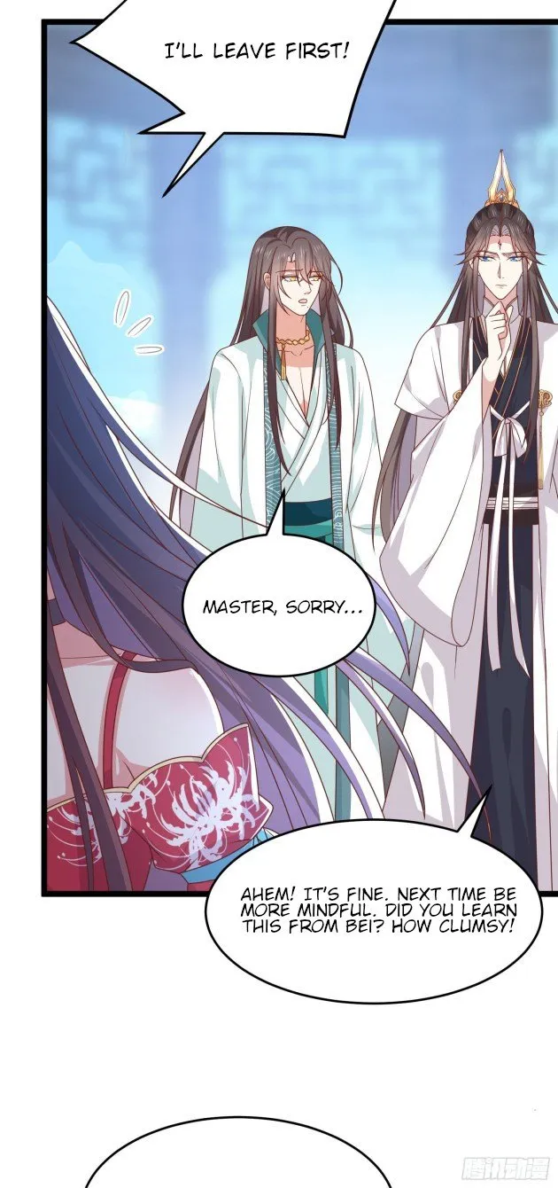 Read Pupillary Master chapter 267 image 14 on Lezhin