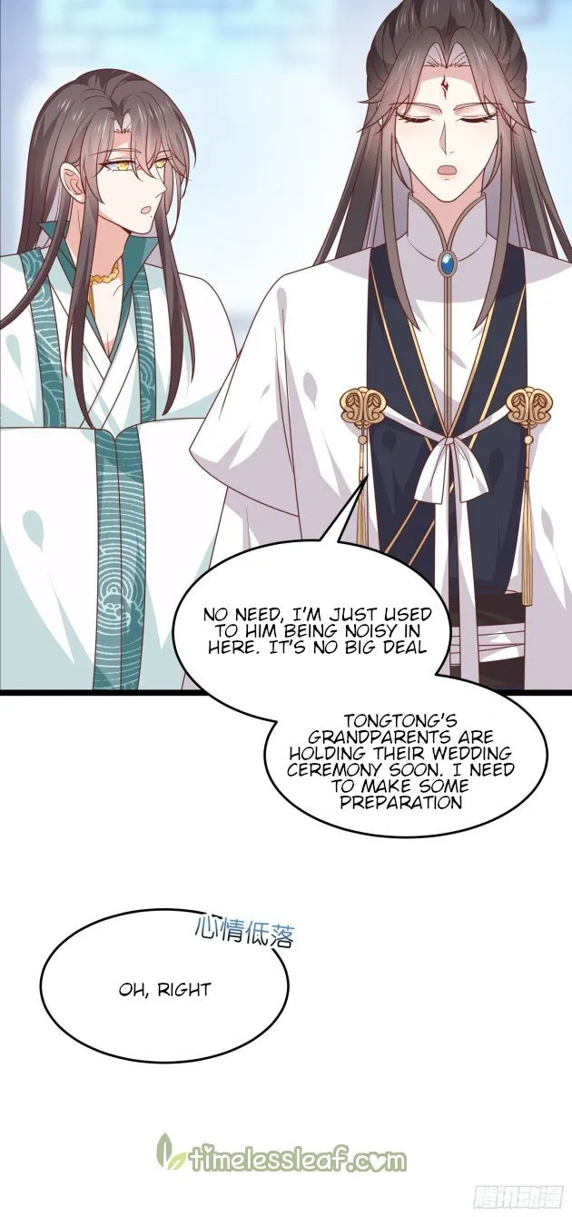 Read Pupillary Master chapter 267 image 16 on Lezhin