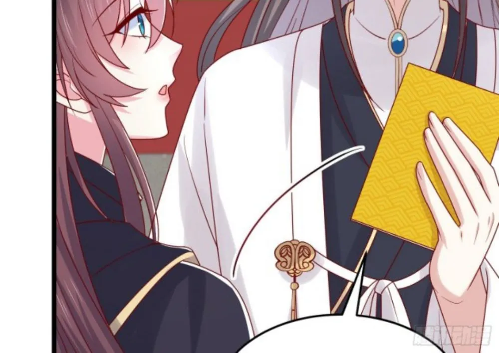 Read Pupillary Master chapter 268.5 image 17 on Lezhin