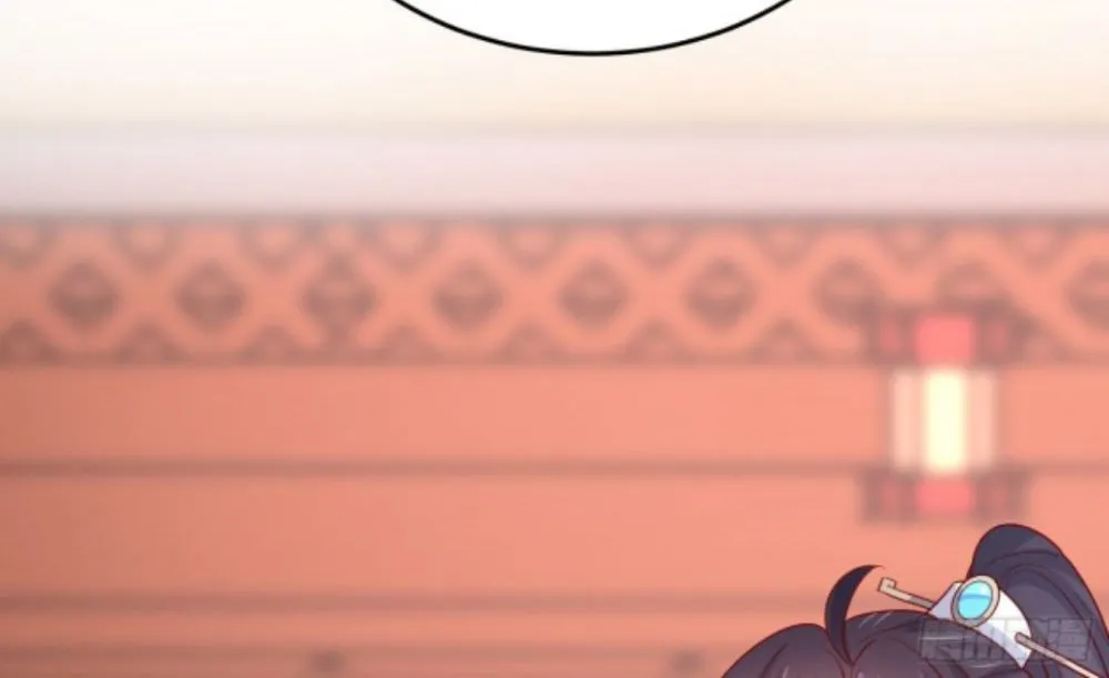 Read Pupillary Master chapter 268.5 image 19 on Lezhin