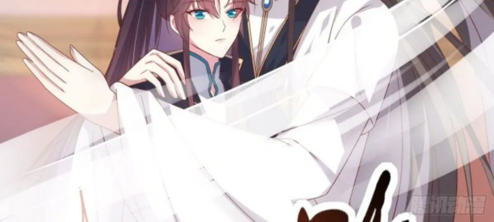 Read Pupillary Master chapter 268 image 11 on Lezhin