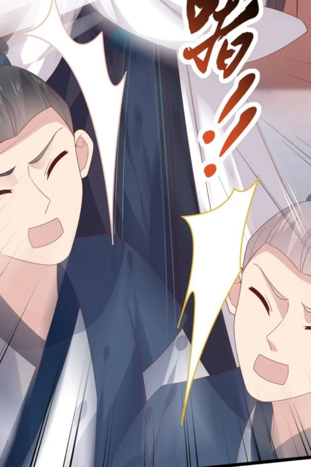 Read Pupillary Master chapter 268 image 12 on Lezhin