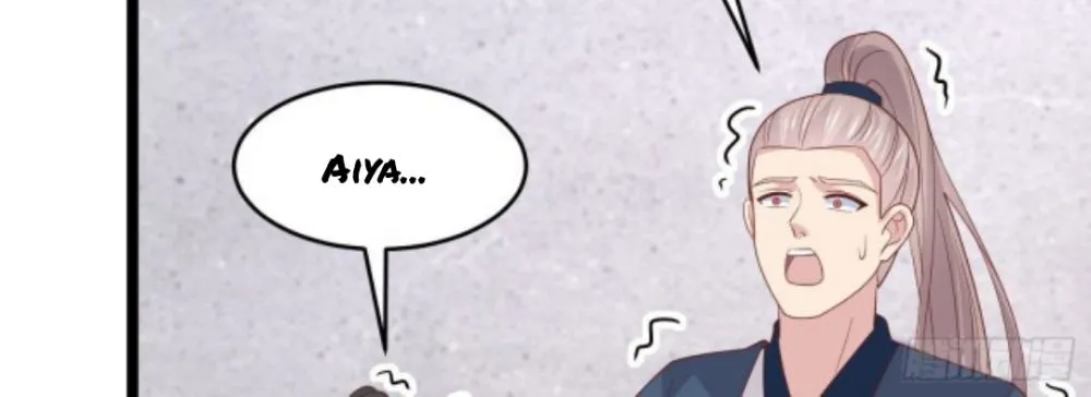 Read Pupillary Master chapter 268 image 17 on Lezhin